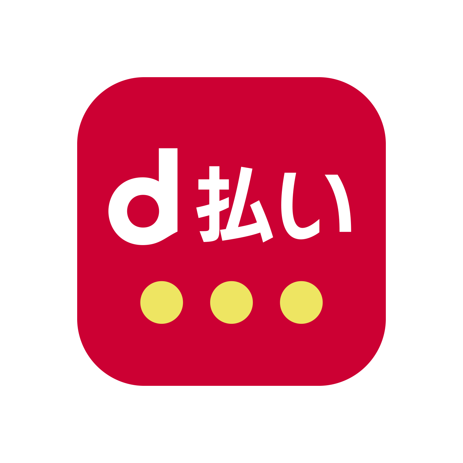 d payment
